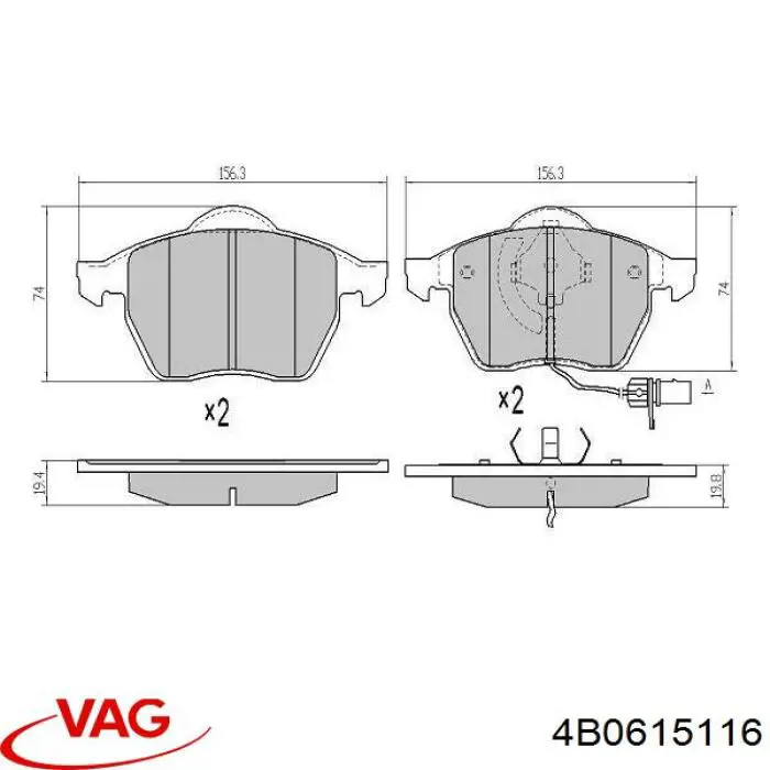 Тормозні колодки VAG 4B0615116