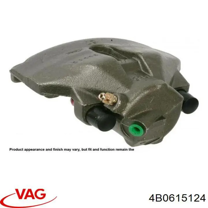 Супорт гальмівний передній правий 4B0615124 VAG