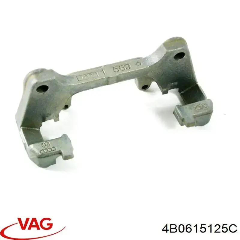 Купити 4B0615125C VAG Скоба супорту переднього