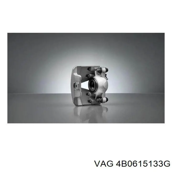  VAG 4B0615133G ціна, від 25.33 USD