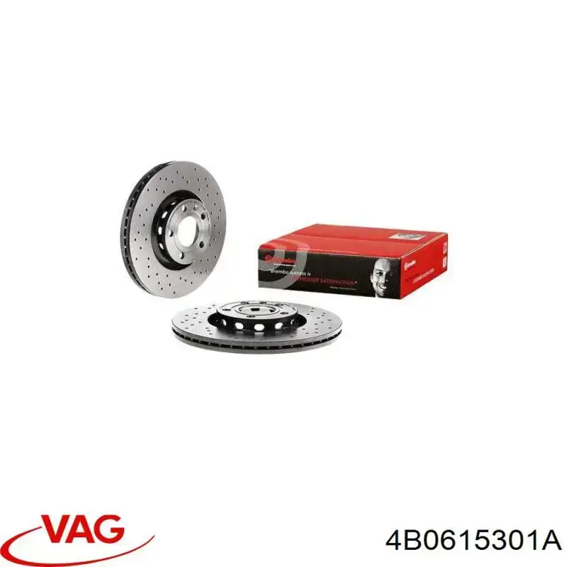 Гальмівні диски передні 4B0615301A VAG