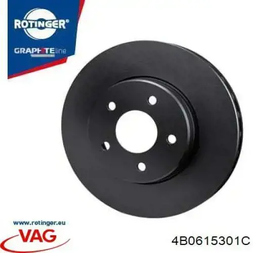 Гальмівні диски передні 4B0615301C VAG