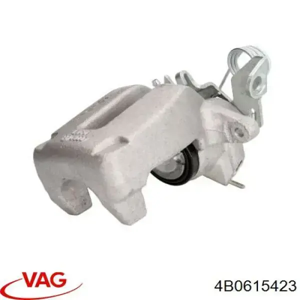 Супорт задній лівий 4B0615423 VAG