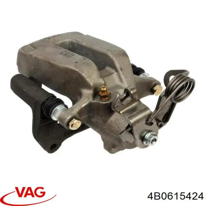 Купити 4B0615424 VAG Супорт задній правий