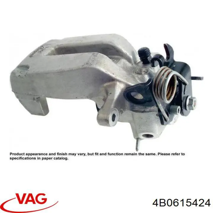 Супорт задній правий 4B0615424 VAG