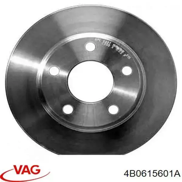 Гальмівні диски 4B0615601A VAG