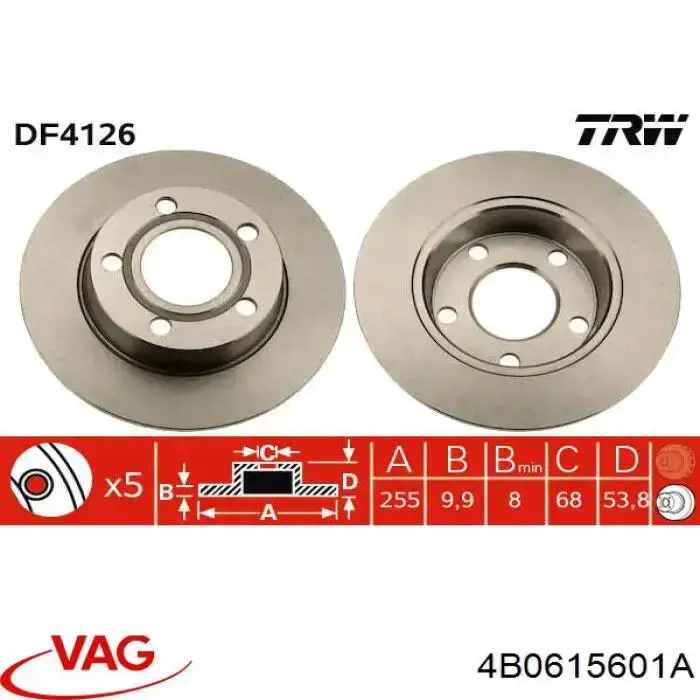 Задні дискові гальма VAG 4B0615601A ціна, від 29.84 USD