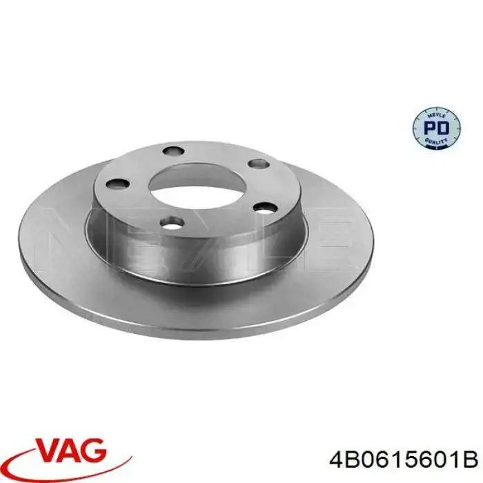 Купити 4B0615601B VAG Диск заднього гальма