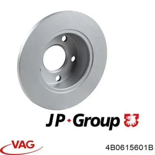 Гальмівні диски 4B0615601B VAG