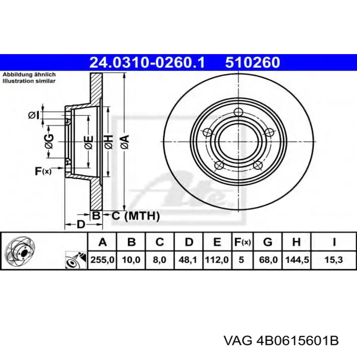 Задні дискові гальма VAG 4B0615601B ціна, від 28.95 USD