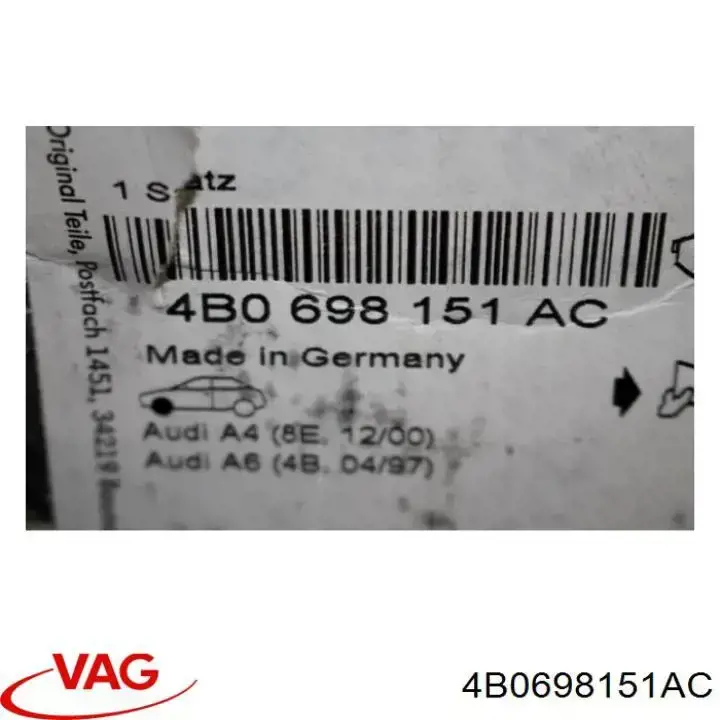 Гальмівні колодки VAG 4B0698151AC ціна, від 35.15 USD