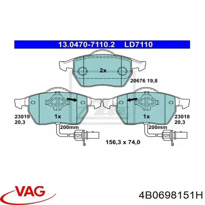 Купити 4B0698151H VAG Колодки гальмівні передні, дискові