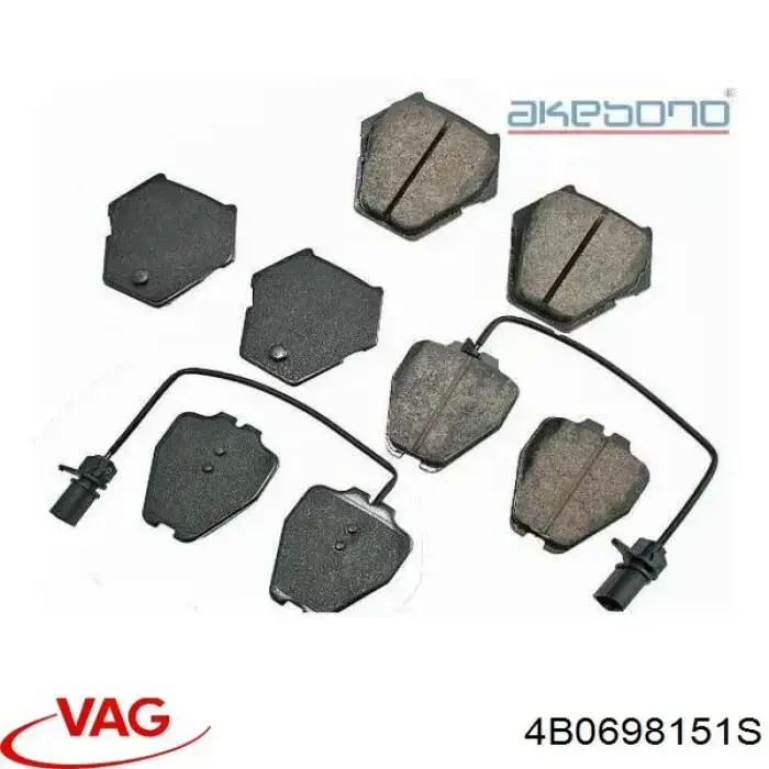Передні тормозні колодки 4B0698151S VAG