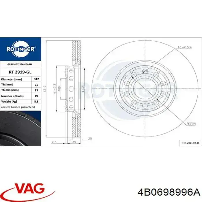 Купити 4B0698996A VAG Колодки гальмівні передні, дискові