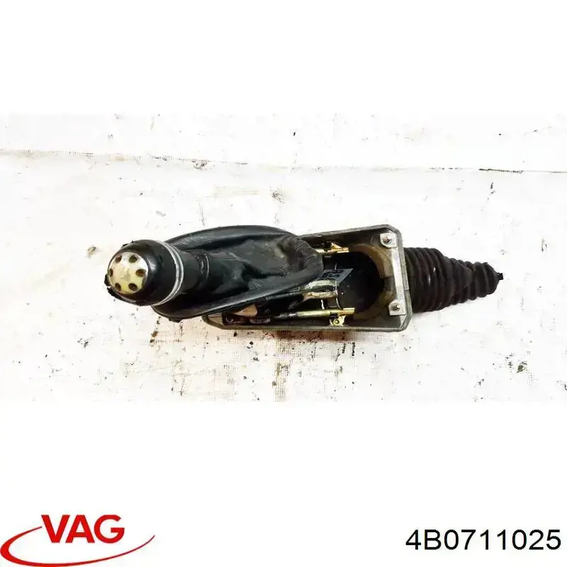4B0711025 VAG 