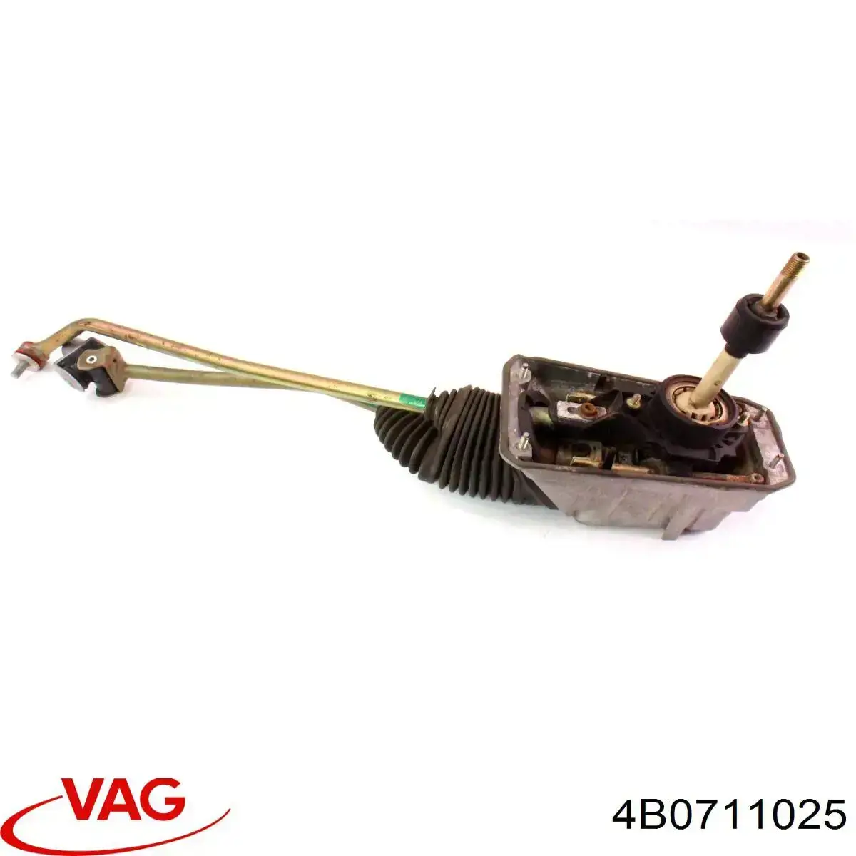  VAG 4B0711025 ціна, від 12.67 USD
