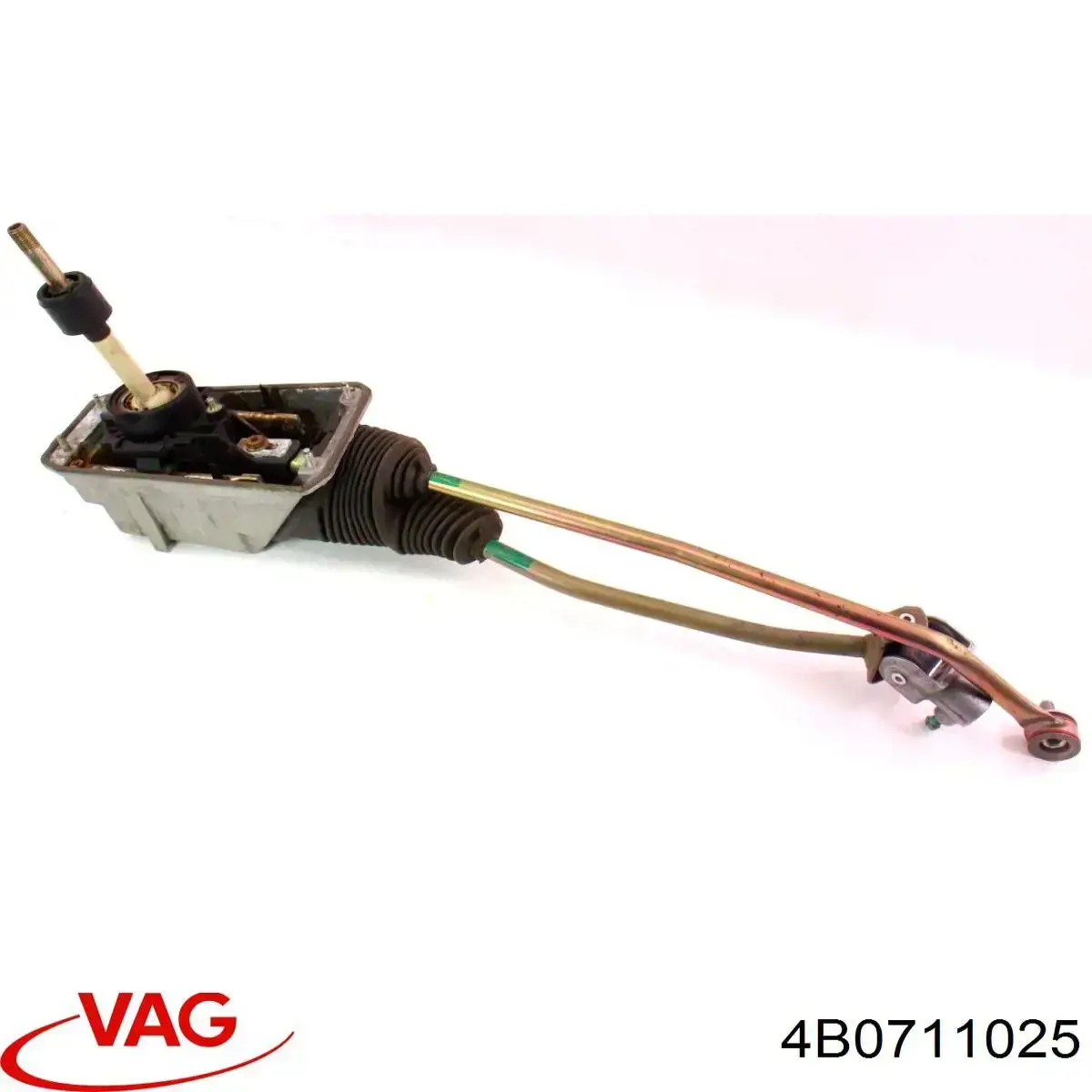 Купити 4B0711025 VAG 