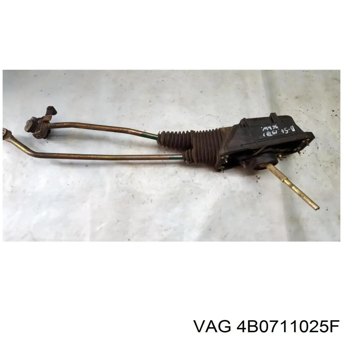  4B0711025F VAG