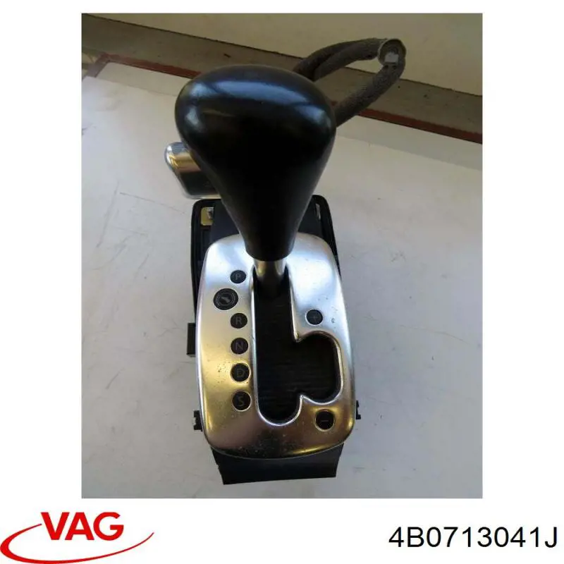 Куліса перемикання передач 4B0713041J VAG
