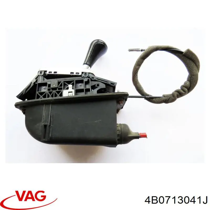 4B0713041S VAG Куліса КПП