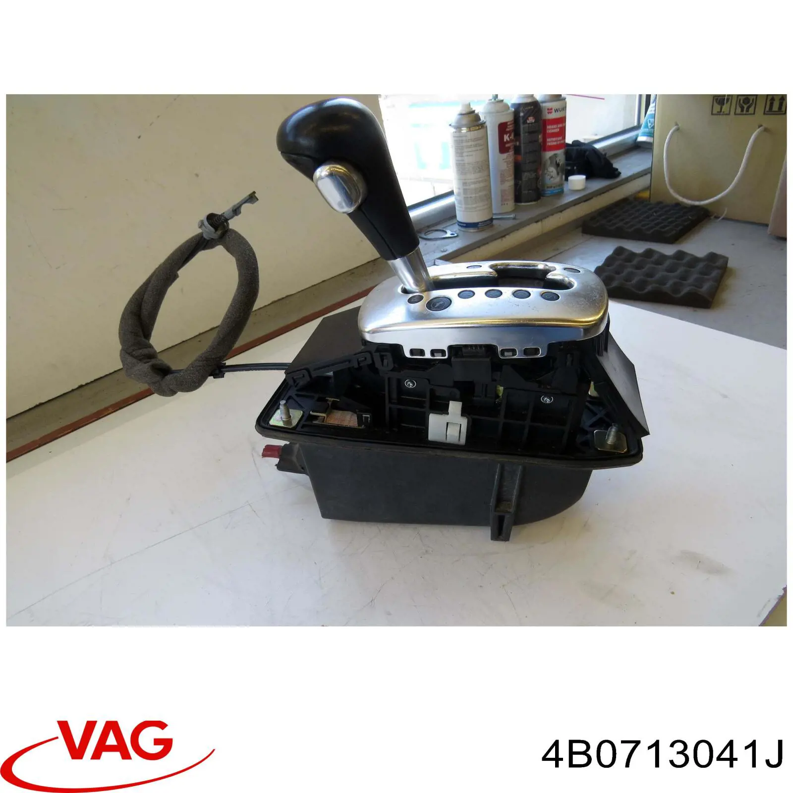 Механізм перемикання передач VAG 4B0713041J ціна, від 25.34 USD