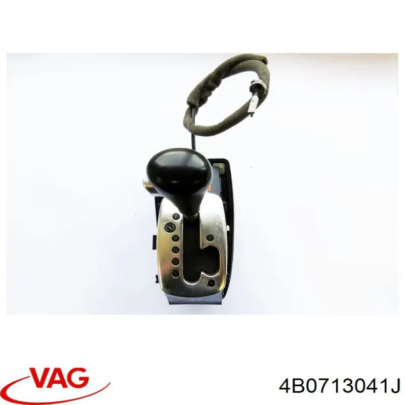 Купити 4B0713041J VAG Привід управління механізмом перемикання передач