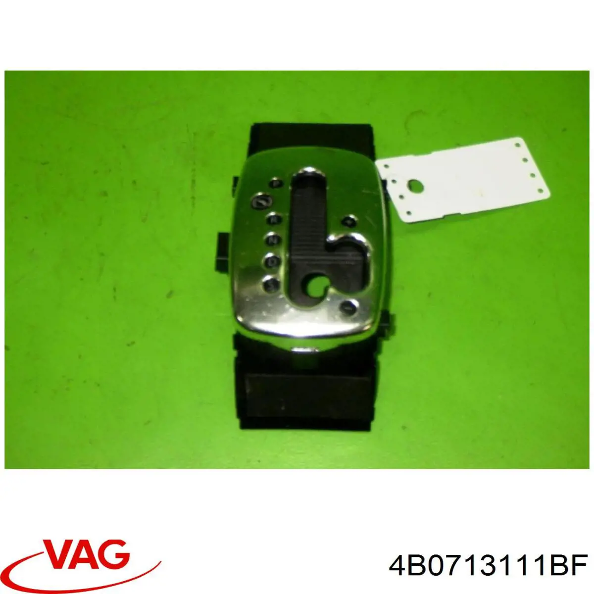  VAG 4B0713111BF ціна, від 22.57 USD