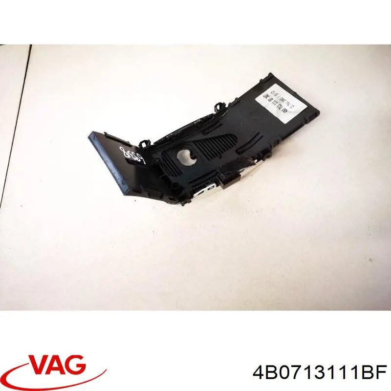 Купити 4B0713111BF VAG 