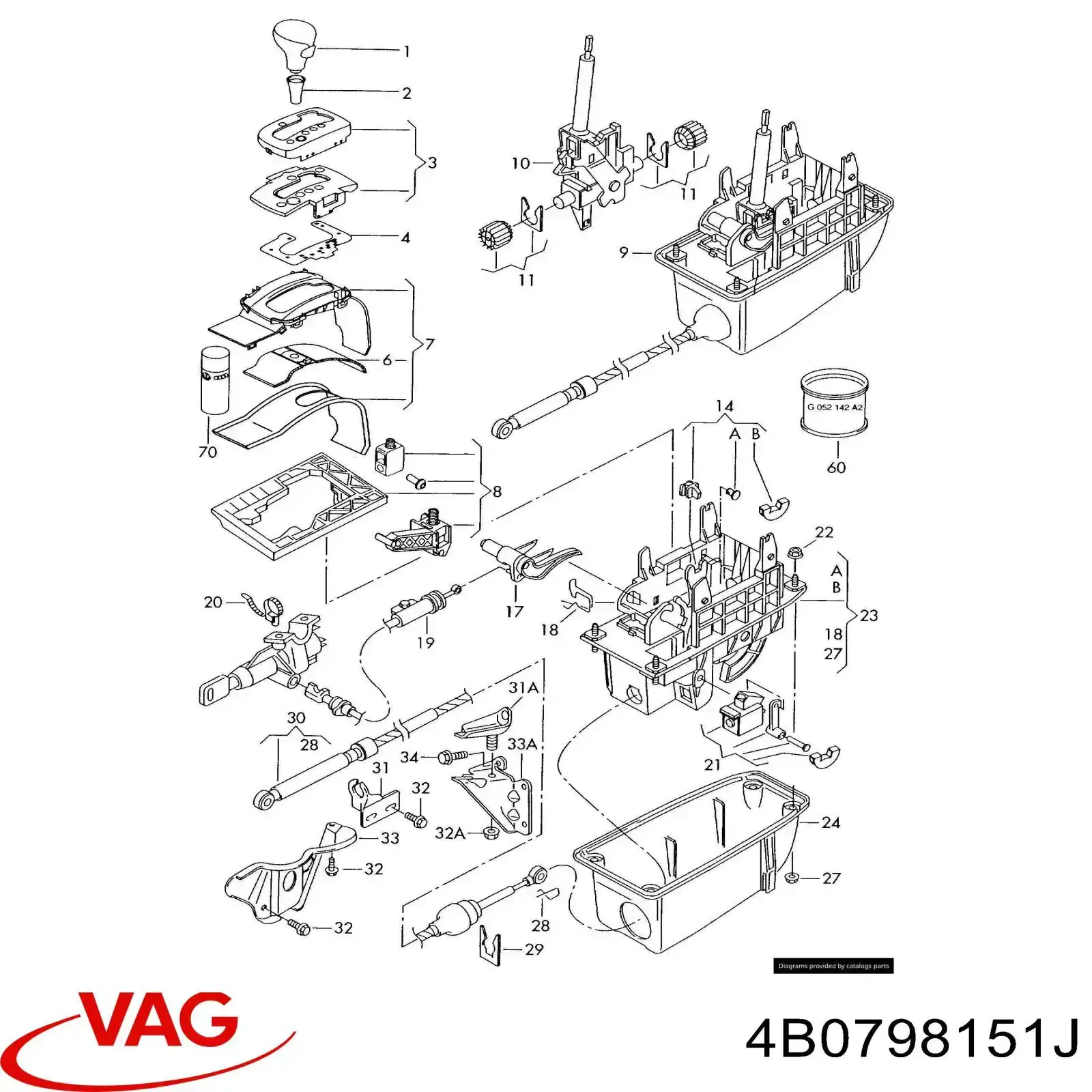 Облицювання важеля перемикання передач АКПП VAG 4B0798151J ціна, від 49.26 USD