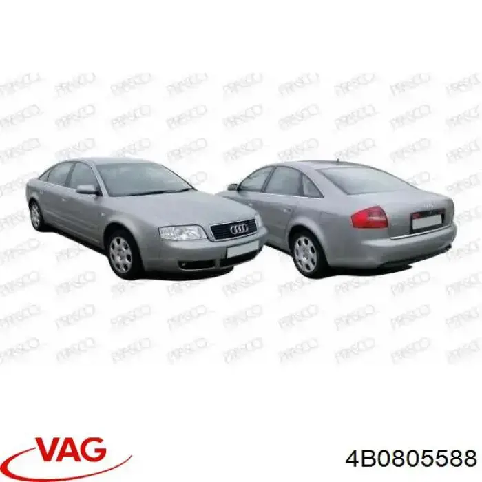 Рамка радіатора 4B0805588 VAG