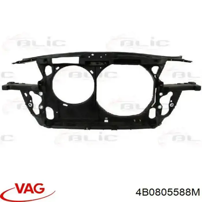 Панель передня VAG 4B0805588M ціна, від 54.50 USD