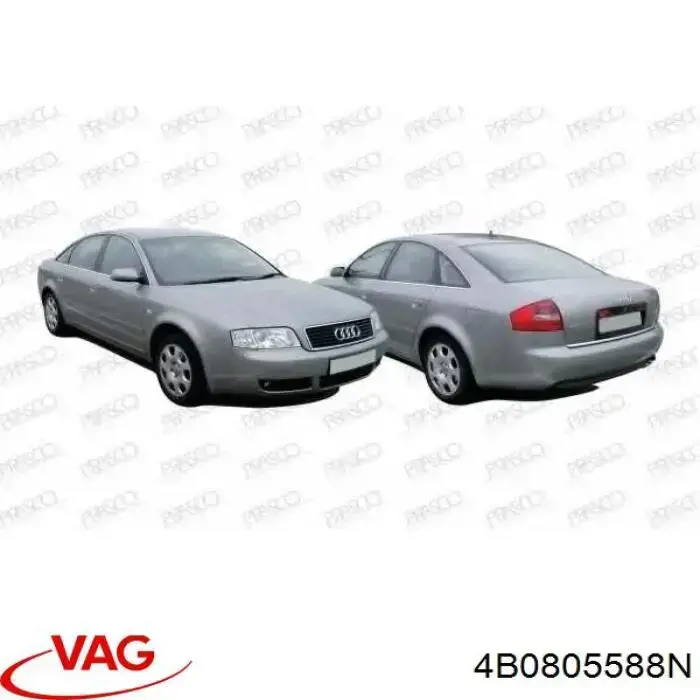 Панель передня VAG 4B0805588N ціна, від 57.01 USD