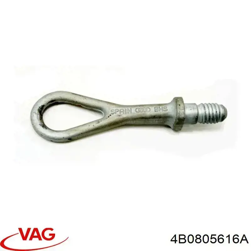 Крюк буксирувальний 4B0805616A VAG