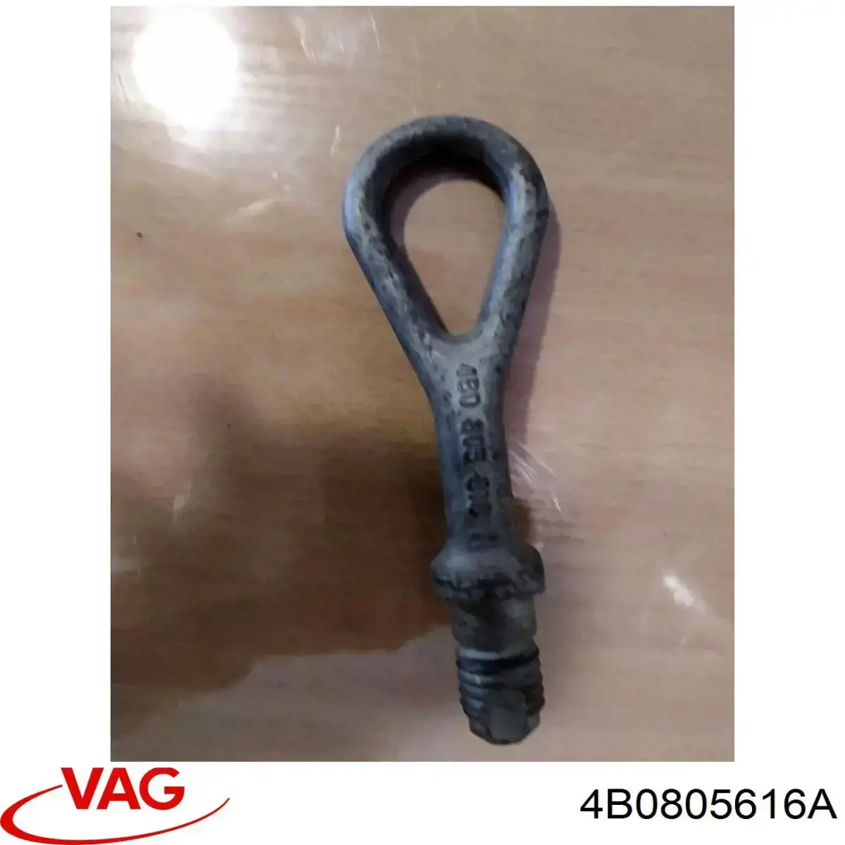 Буксирувальний гак BK011 Signeda