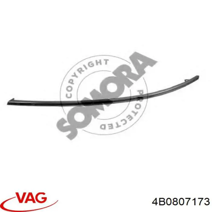 Накладка бампера переднього, ліва Starline 0014921 ціна, від 8.00 USD