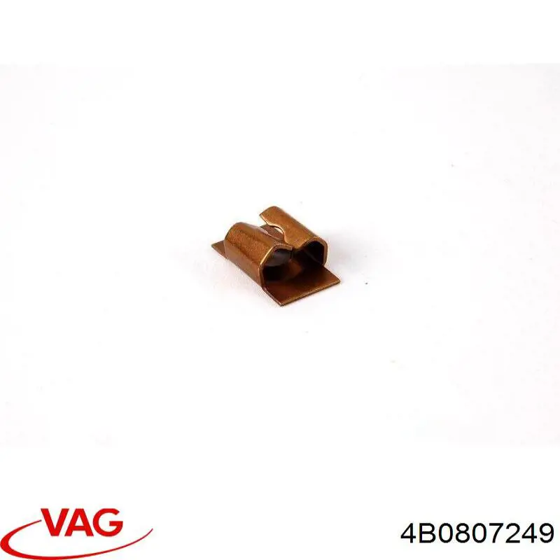  VAG 8D0807192 ціна, від 0.56 USD
