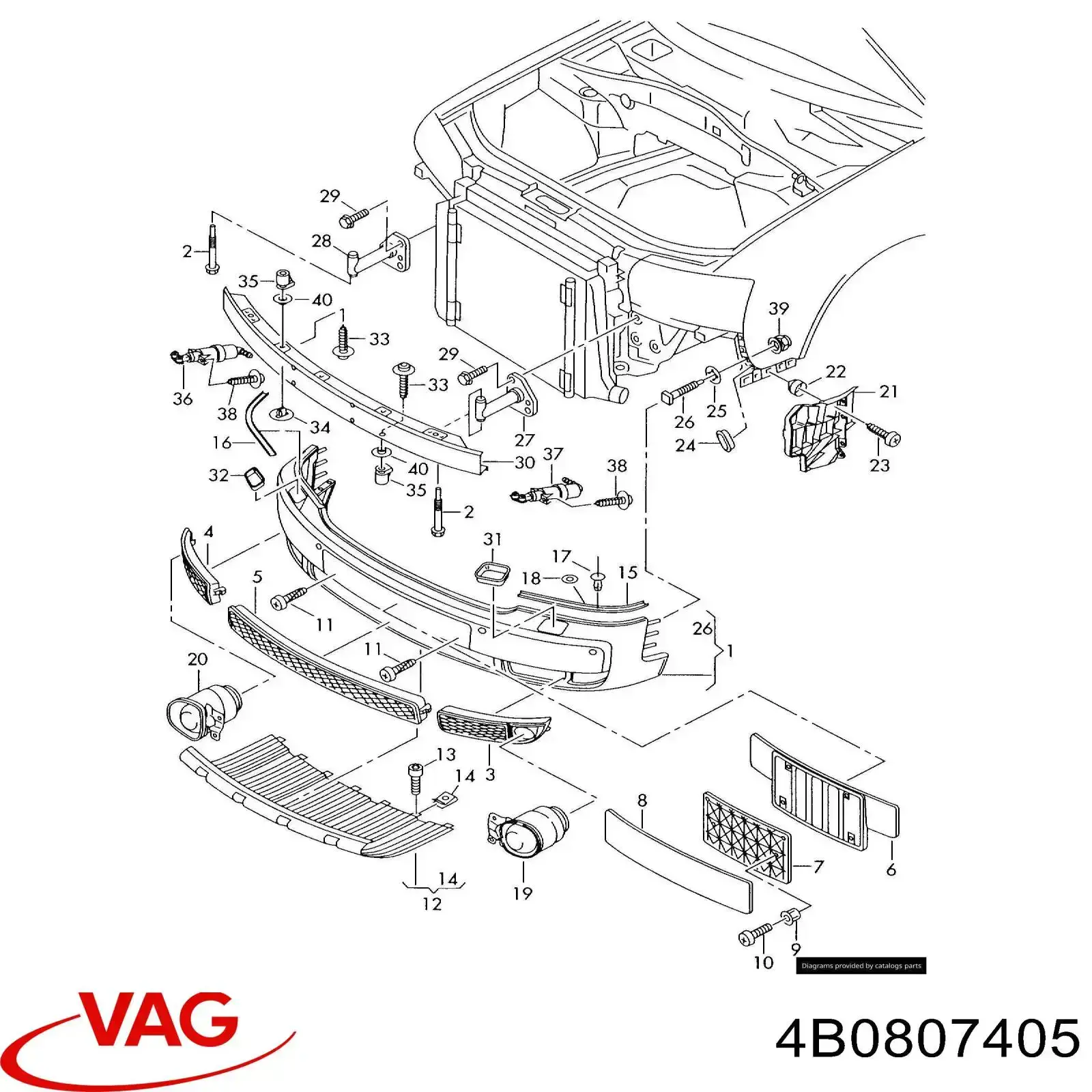  VAG 4B0807405 ціна, від 2.25 USD
