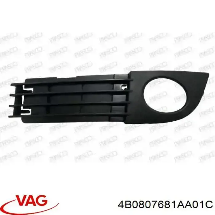 Купити 4B0807681AA01C VAG Заглушка, решітка протитуманних фар бампера переднього, ліва