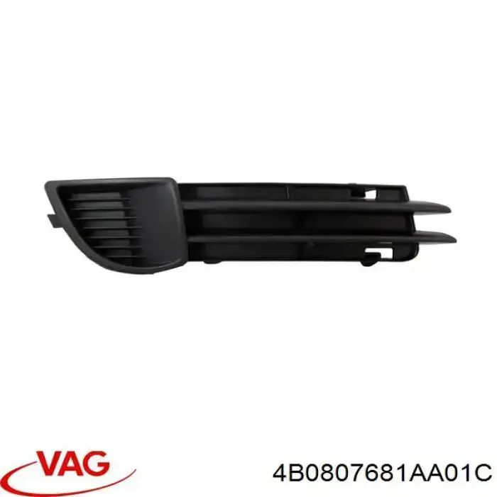 Заглушка під протитуманні фари, ліва AND 30807579 ціна, від 4.90 USD