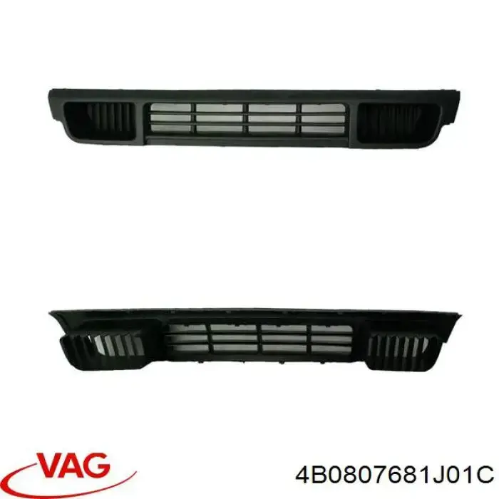 Купити 4B0807681J01C VAG Заглушка, решітка протитуманних фар бампера переднього, ліва