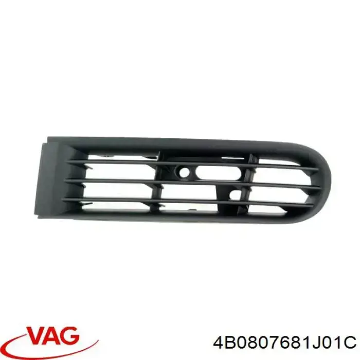 Решітка протитуманних фар ліва VAG 4B0807681J01C