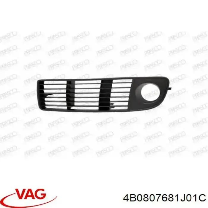 Заглушка під протитуманні фари, ліва VAG 4B0807681J01C ціна, від 5.64 USD