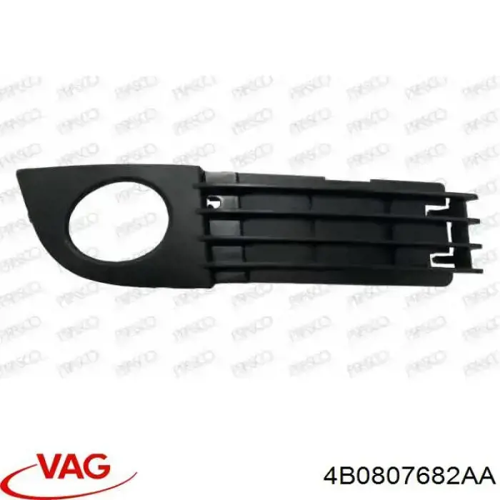 4B0807682AA VAG заглушка/ решітка протитуманних фар бампера переднього, права