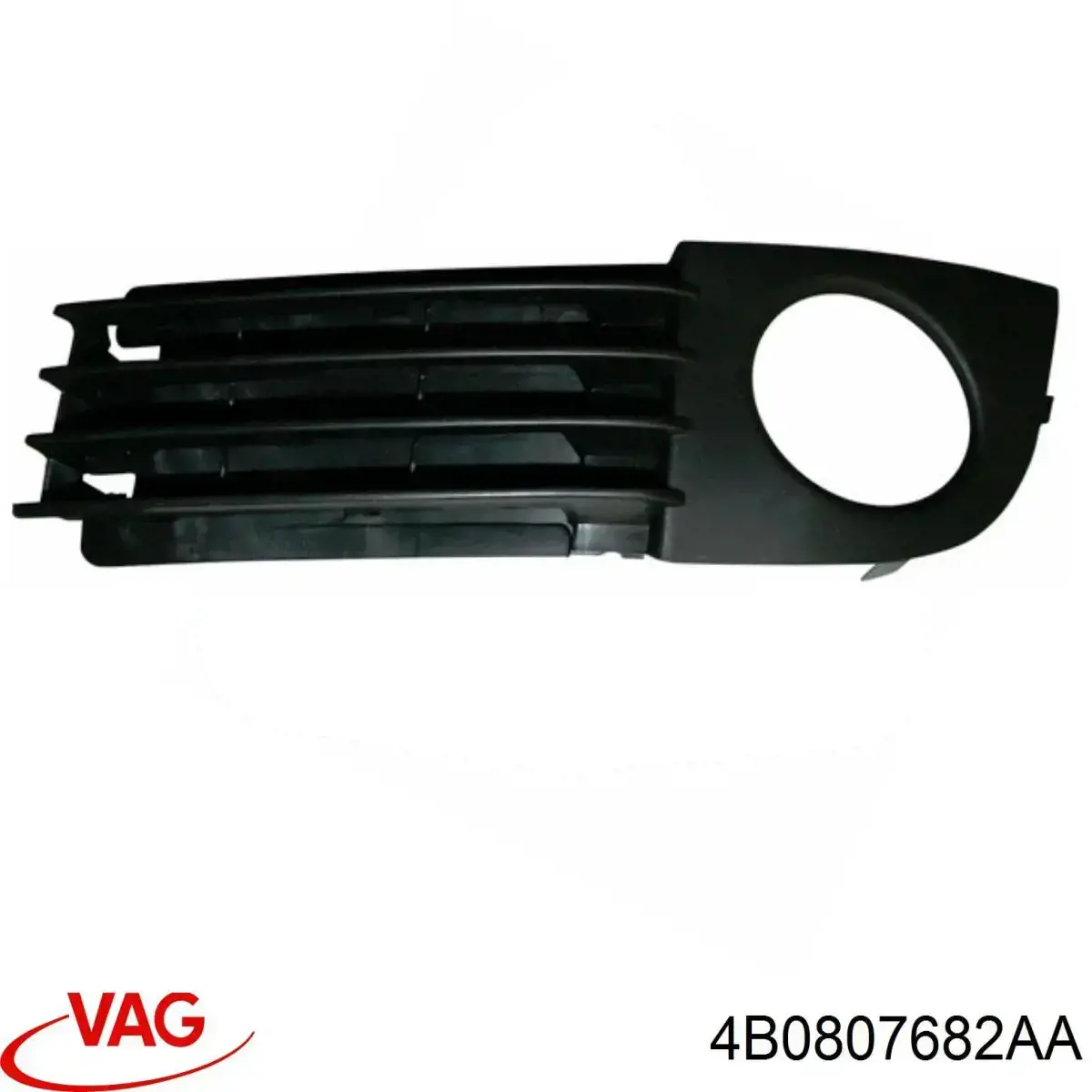 Заглушка протитуманки передньої правої VAG 4B0807682AA ціна, від 5.82 USD