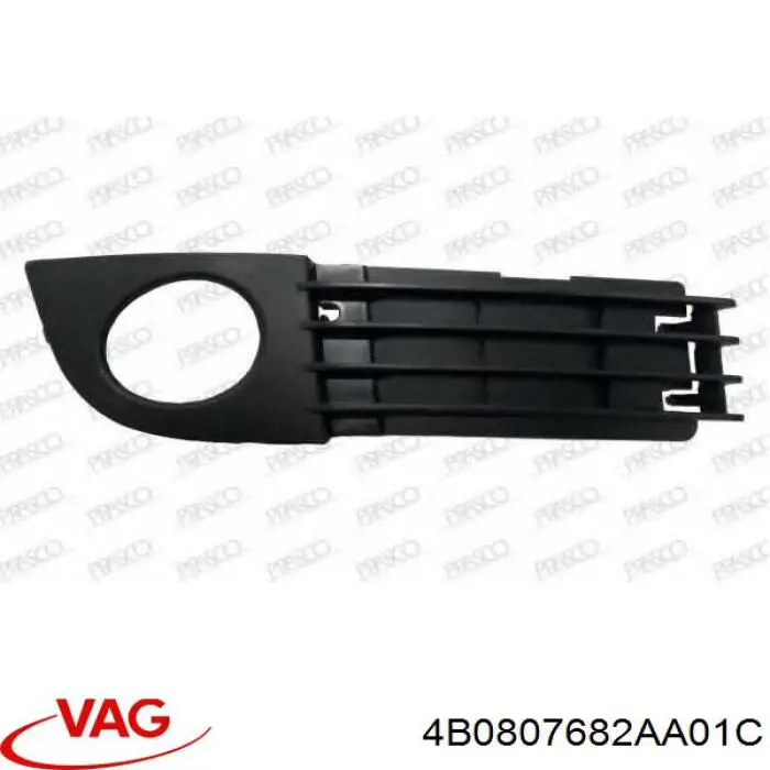 Заглушка протитуманки передньої правої VAG 4B0807682AA01C ціна, від 5.82 USD