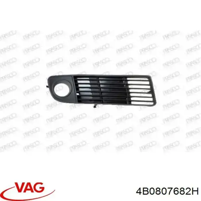 Заглушка протитуманки передньої правої VAG 4B0807682H ціна, від 6.91 USD