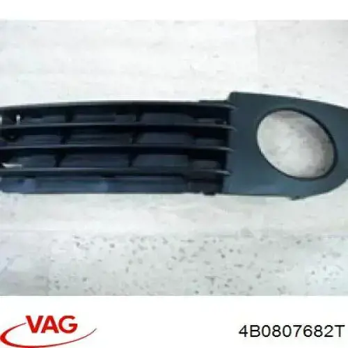 Заглушка протитуманки передньої правої VAG 4B0807682T ціна, від 5.06 USD