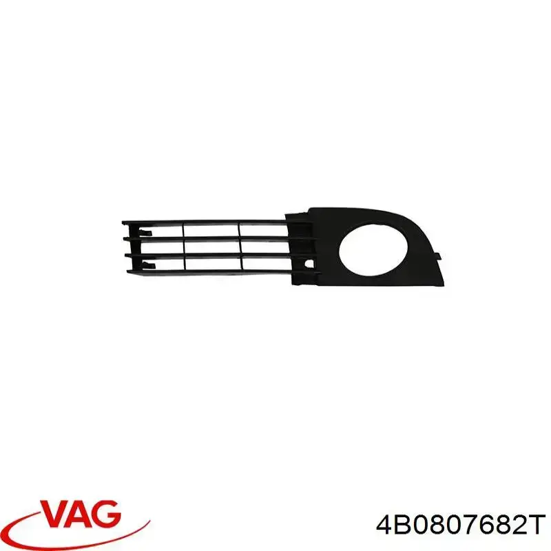 4B0807682T01C VAG заглушка/ решітка протитуманних фар бампера переднього, права