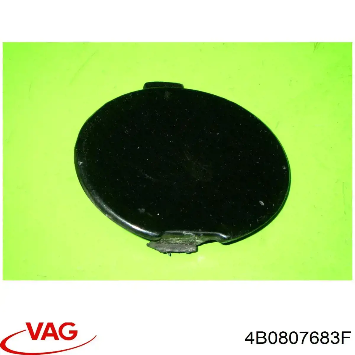 Решітка переднього бампера, центральна VAG 4B0807683F ціна, від 6.21 USD