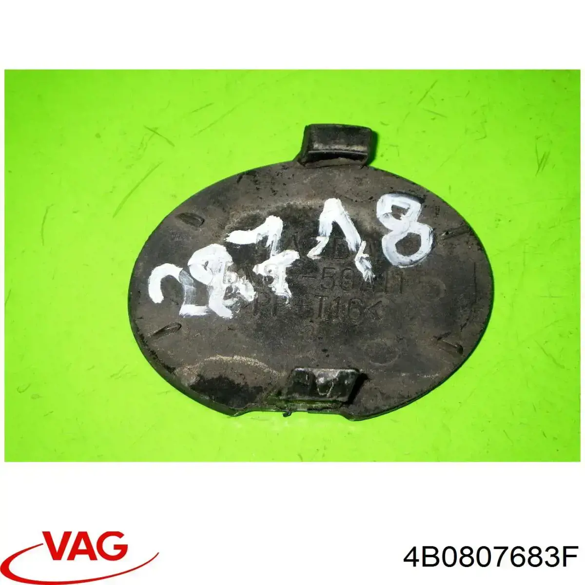 Купити 4B0807683F VAG Решітка переднього бампера, центральна